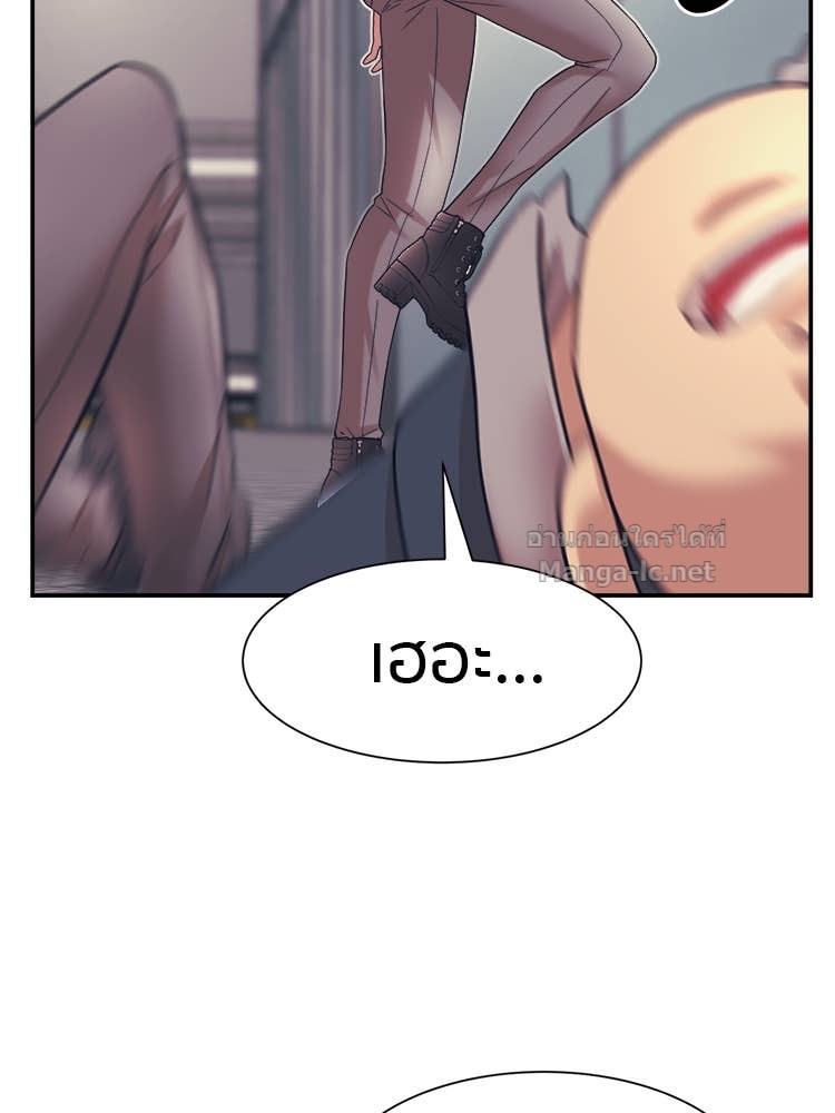 Doujin-Lc- อ่าน โดจิน มังฮวา เกาหลี ญี่ปุ่น จีน แปลไทย โคตรแกร่ง ตอนที่ 1 2 3 4 5 6 7 8 9 10 11 12 13 14 ฟรี ไม่มีโฆษณา อ่าน โดจิน Manhwa เกาหลี ญี่ปุ่น จีน เรามีครบ คัดมาให้เน้นๆ โดจิน 18+ รับประกันความฟินโดย Doujin Lc