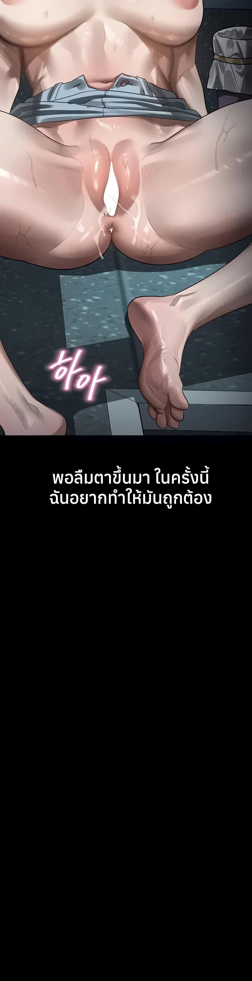 Doujin-Lc- อ่าน โดจิน มังฮวา เกาหลี ญี่ปุ่น จีน แปลไทย Dirty Talk ตอนที่ 1 2 3 4 5 6 7 8 9 10 11 12 13 14 ฟรี ไม่มีโฆษณา อ่าน โดจิน Manhwa เกาหลี ญี่ปุ่น จีน เรามีครบ คัดมาให้เน้นๆ โดจิน 18+ รับประกันความฟินโดย  Doujin Lc