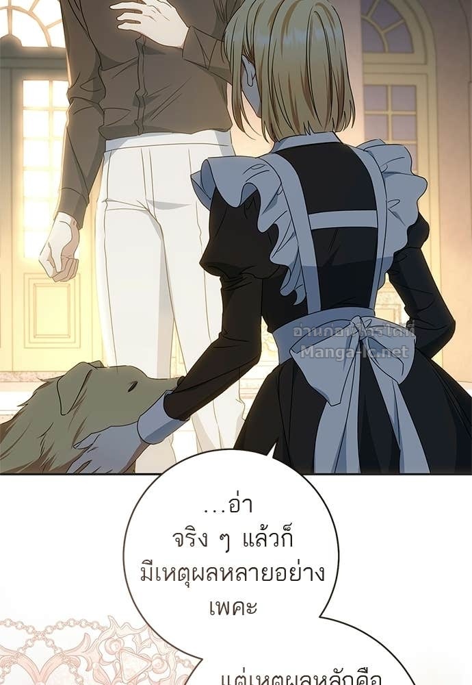 Doujin-Lc- อ่าน โดจิน มังฮวา เกาหลี ญี่ปุ่น จีน แปลไทย อยากได้ ก็เอาไป ตอนที่ 1 2 3 4 5 6 7 8 9 10 11 12 13 14 ฟรี ไม่มีโฆษณา อ่าน โดจิน Manhwa เกาหลี ญี่ปุ่น จีน เรามีครบ คัดมาให้เน้นๆ โดจิน 18+ รับประกันความฟินโดย Doujin Lc