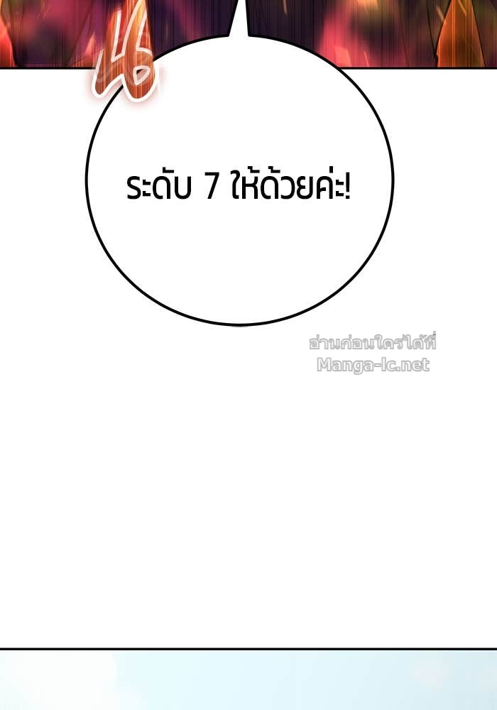 Doujin-Lc- อ่าน โดจิน มังฮวา เกาหลี ญี่ปุ่น จีน แปลไทย แกร่งเกินผู้กล้า แต่ซ่าไม่ได้ ตอนที่ 1 2 3 4 5 6 7 8 9 10 11 12 13 14 ฟรี ไม่มีโฆษณา อ่าน โดจิน Manhwa เกาหลี ญี่ปุ่น จีน เรามีครบ คัดมาให้เน้นๆ โดจิน 18+ รับประกันความฟินโดย Doujin Lc