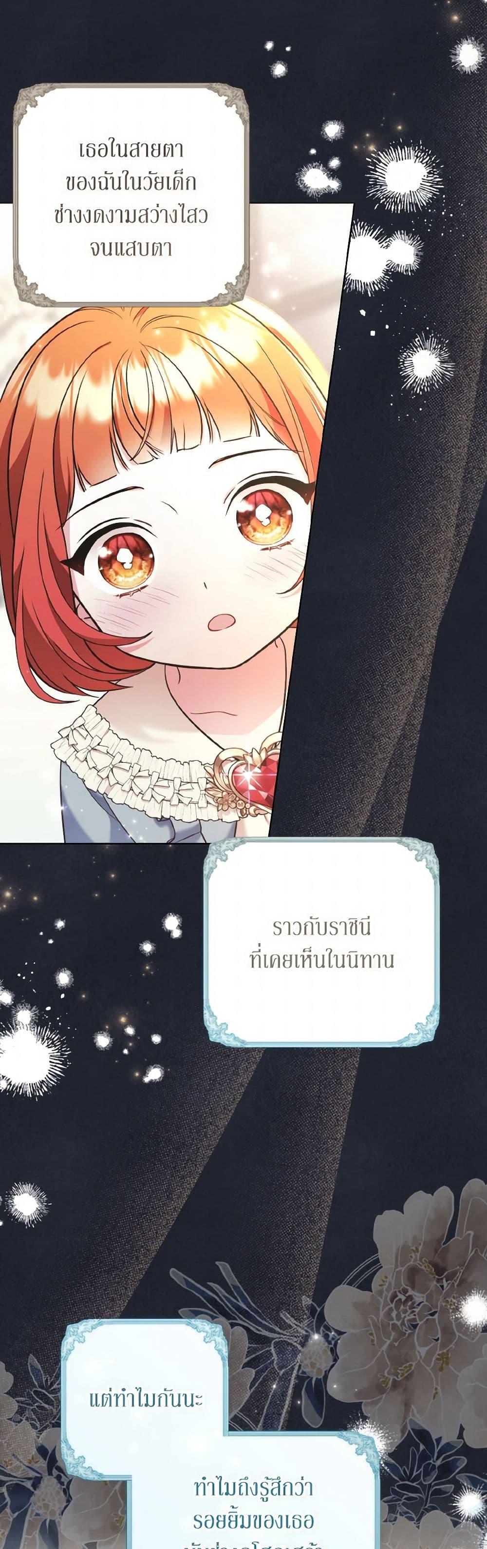 Manga-lc-com อ่านมังงะ อ่านการ์ตูน ออนไลน์ ฟรี The Wicked Ladies in Waiting ตอนที่ 1 2 3 4 5 6 7 8 9 10 11 12 13 14 ฟรี ไม่มีโฆษณา Manga-lc - อ่าน มังงะ อ่าน การ์ตูน ออนไลน์ อ่านมังงะ ฟรี