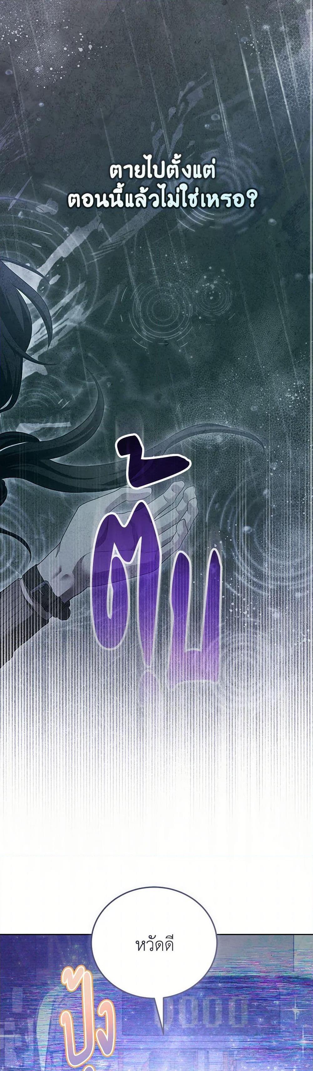 Manga-lc-com อ่านมังงะ อ่านการ์ตูน ออนไลน์ ฟรี Childcare Diary With The Villain ตอนที่ 1 2 3 4 5 6 7 8 9 10 11 12 13 14 ฟรี ไม่มีโฆษณา Manga-lc - อ่าน มังงะ อ่าน การ์ตูน ออนไลน์ อ่านมังงะ ฟรี