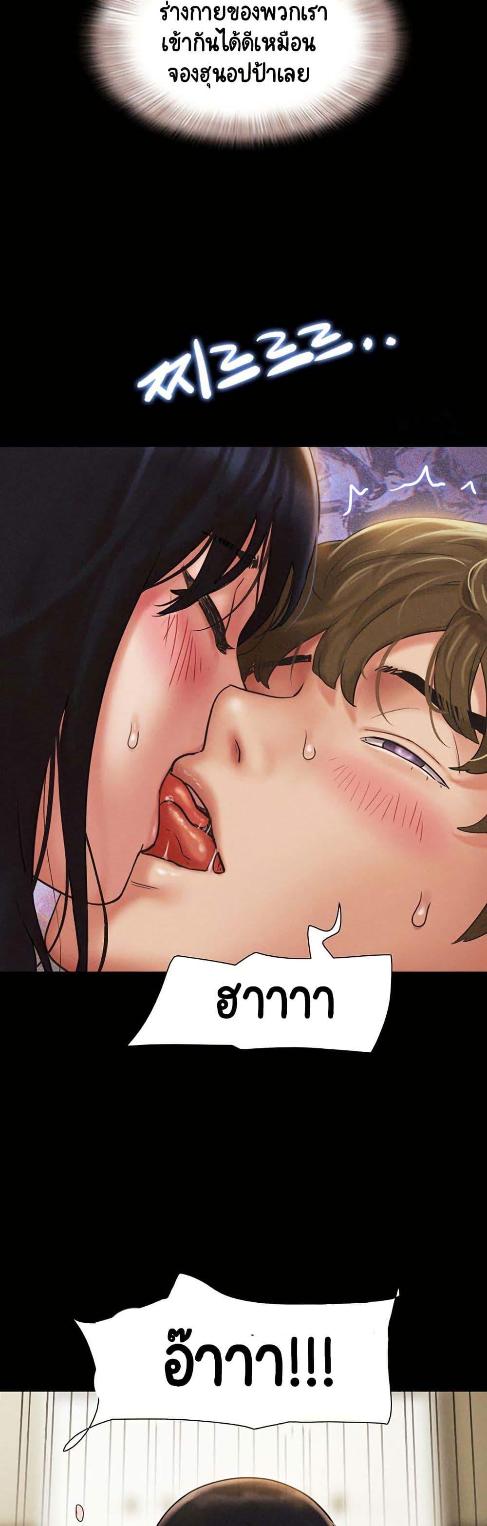 Doujin-Lc- อ่าน โดจิน มังฮวา เกาหลี ญี่ปุ่น จีน แปลไทย Soeun ตอนที่ 1 2 3 4 5 6 7 8 9 10 11 12 13 14 ฟรี ไม่มีโฆษณา อ่าน โดจิน Manhwa เกาหลี ญี่ปุ่น จีน เรามีครบ คัดมาให้เน้นๆ โดจิน 18+ รับประกันความฟินโดย  Doujin Lc