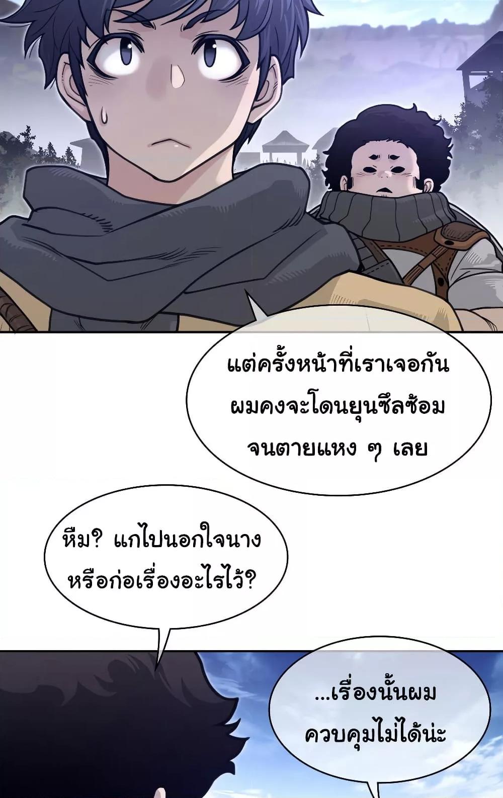 Doujin-Lc- อ่าน โดจิน มังฮวา เกาหลี ญี่ปุ่น จีน แปลไทย Perfect Half ตอนที่ 1 2 3 4 5 6 7 8 9 10 11 12 13 14 ฟรี ไม่มีโฆษณา อ่าน โดจิน Manhwa เกาหลี ญี่ปุ่น จีน เรามีครบ คัดมาให้เน้นๆ โดจิน 18+ รับประกันความฟินโดย  Doujin Lc
