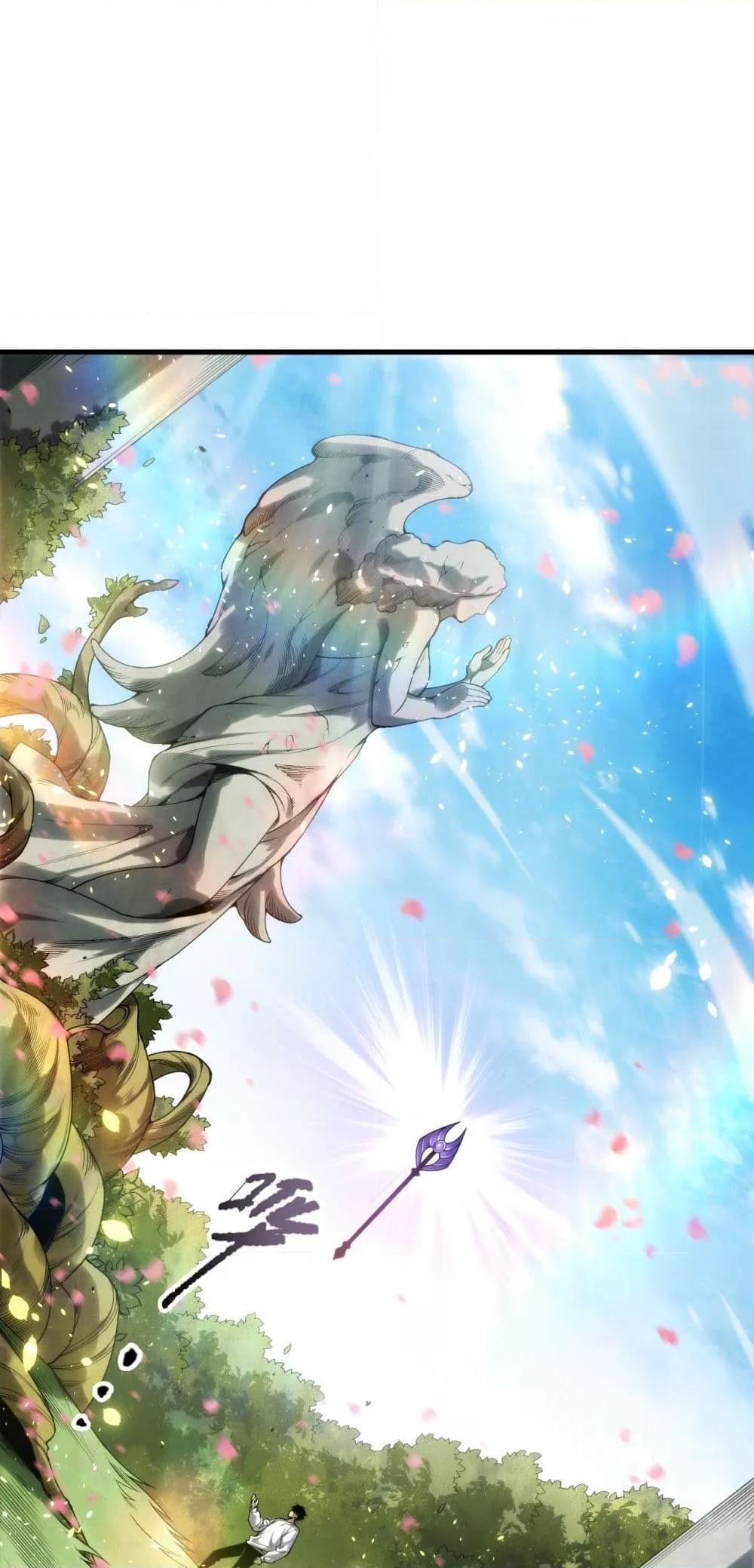 Manga-lc-com อ่านมังงะ อ่านการ์ตูน ออนไลน์ ฟรี NecromancerKin ตอนที่ 1 2 3 4 5 6 7 8 9 10 11 12 13 14 ฟรี ไม่มีโฆษณา Manga-lc - อ่าน มังงะ อ่าน การ์ตูน ออนไลน์ อ่านมังงะ ฟรี