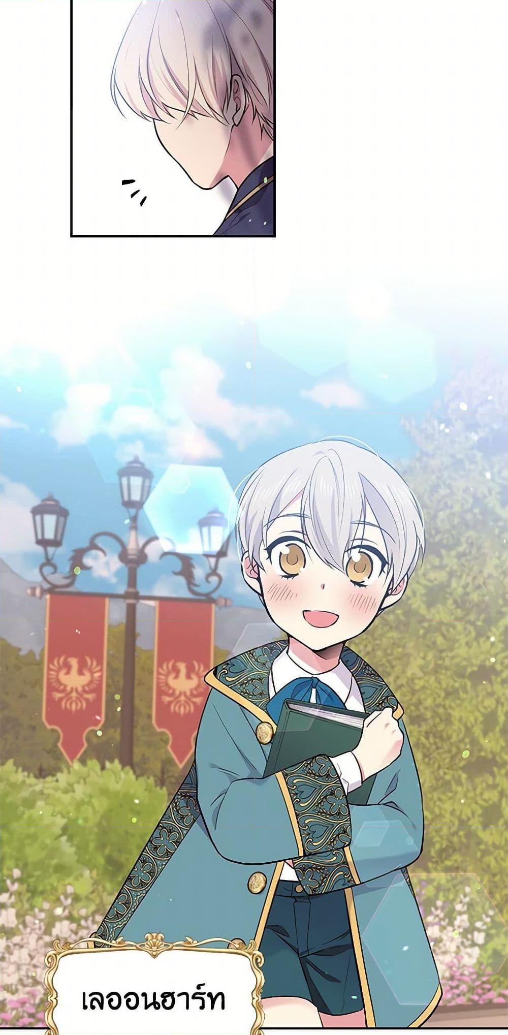 Manga-lc-com อ่านมังงะ อ่านการ์ตูน ออนไลน์ ฟรี My Goal is to Live a Long ตอนที่ 1 2 3 4 5 6 7 8 9 10 11 12 13 14 ฟรี ไม่มีโฆษณา Manga-lc - อ่าน มังงะ อ่าน การ์ตูน ออนไลน์ อ่านมังงะ ฟรี