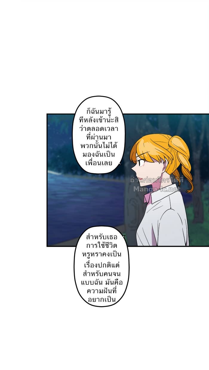 Doujin-Lc- อ่าน โดจิน มังฮวา เกาหลี ญี่ปุ่น จีน แปลไทย Take My Money รักนี้...มีเปย์ ตอนที่ 1 2 3 4 5 6 7 8 9 10 11 12 13 14 ฟรี ไม่มีโฆษณา อ่าน โดจิน Manhwa เกาหลี ญี่ปุ่น จีน เรามีครบ คัดมาให้เน้นๆ โดจิน 18+ รับประกันความฟินโดย Doujin Lc