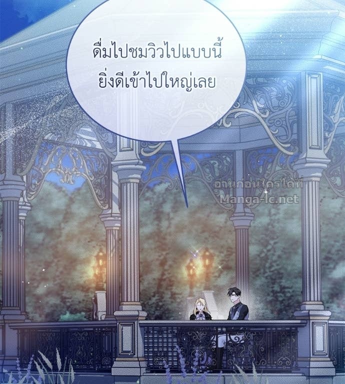Doujin-Lc- อ่าน โดจิน มังฮวา เกาหลี ญี่ปุ่น จีน แปลไทย แกรนด์ดัชเชสล็อกมง ตอนที่ 1 2 3 4 5 6 7 8 9 10 11 12 13 14 ฟรี ไม่มีโฆษณา อ่าน โดจิน Manhwa เกาหลี ญี่ปุ่น จีน เรามีครบ คัดมาให้เน้นๆ โดจิน 18+ รับประกันความฟินโดย Doujin Lc
