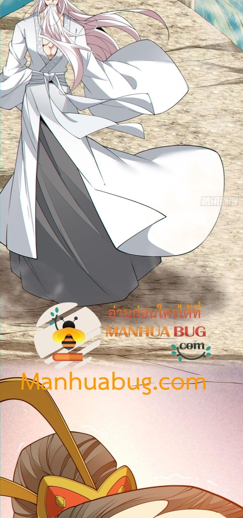 Manga-lc-com อ่านมังงะ อ่านการ์ตูน ออนไลน์ ฟรี MyDisciplesAr ตอนที่ 1 2 3 4 5 6 7 8 9 10 11 12 13 14 ฟรี ไม่มีโฆษณา Manga-lc - อ่าน มังงะ อ่าน การ์ตูน ออนไลน์ อ่านมังงะ ฟรี