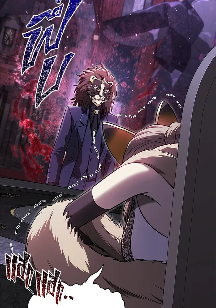 เอาชีวิตรอดในเกมฉบับคนเถื่อน ตอนที่ 85 คนเก๋าเกม รูปที่ 55