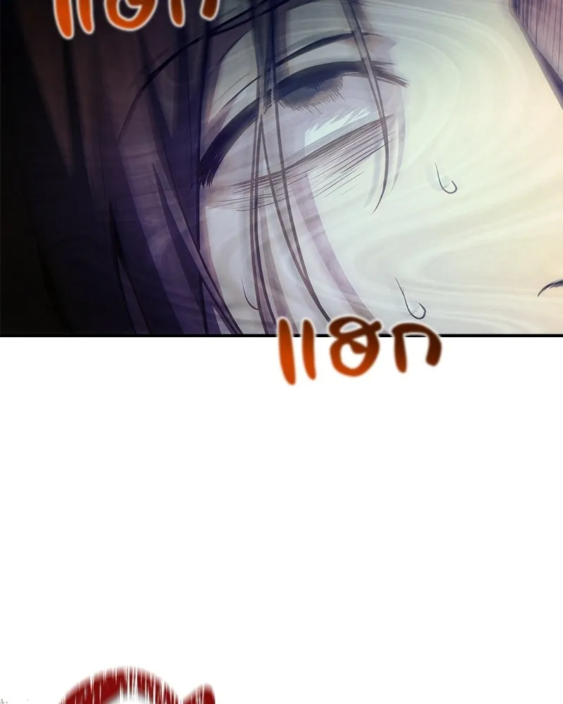 เจ้าชายแผนโบราณ ตอนที่ 62 รูปที่ 139