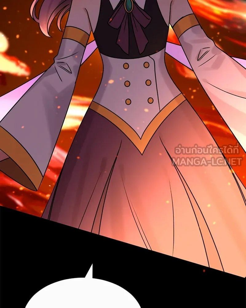 Level One Dreamersbrผู้ชนะรักนี้ต้องเป็น ตอนที่ 3 รูปที่ 6