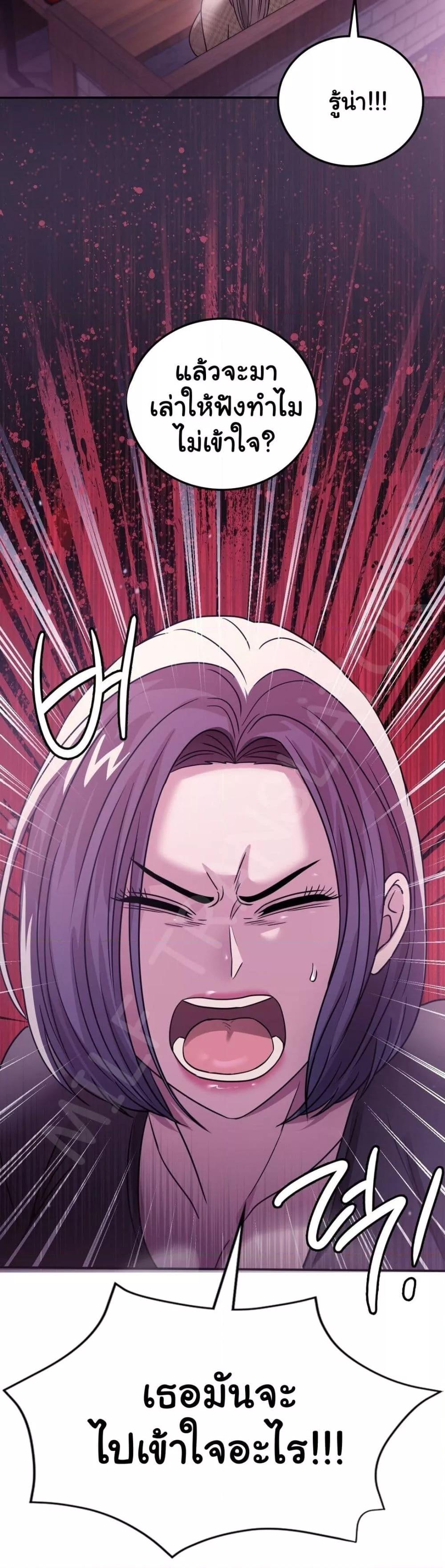 Doujin-Lc- อ่าน โดจิน มังฮวา เกาหลี ญี่ปุ่น จีน แปลไทย Stepmother’s Past ตอนที่ 1 2 3 4 5 6 7 8 9 10 11 12 13 14 ฟรี ไม่มีโฆษณา อ่าน โดจิน Manhwa เกาหลี ญี่ปุ่น จีน เรามีครบ คัดมาให้เน้นๆ โดจิน 18+ รับประกันความฟินโดย  Doujin Lc