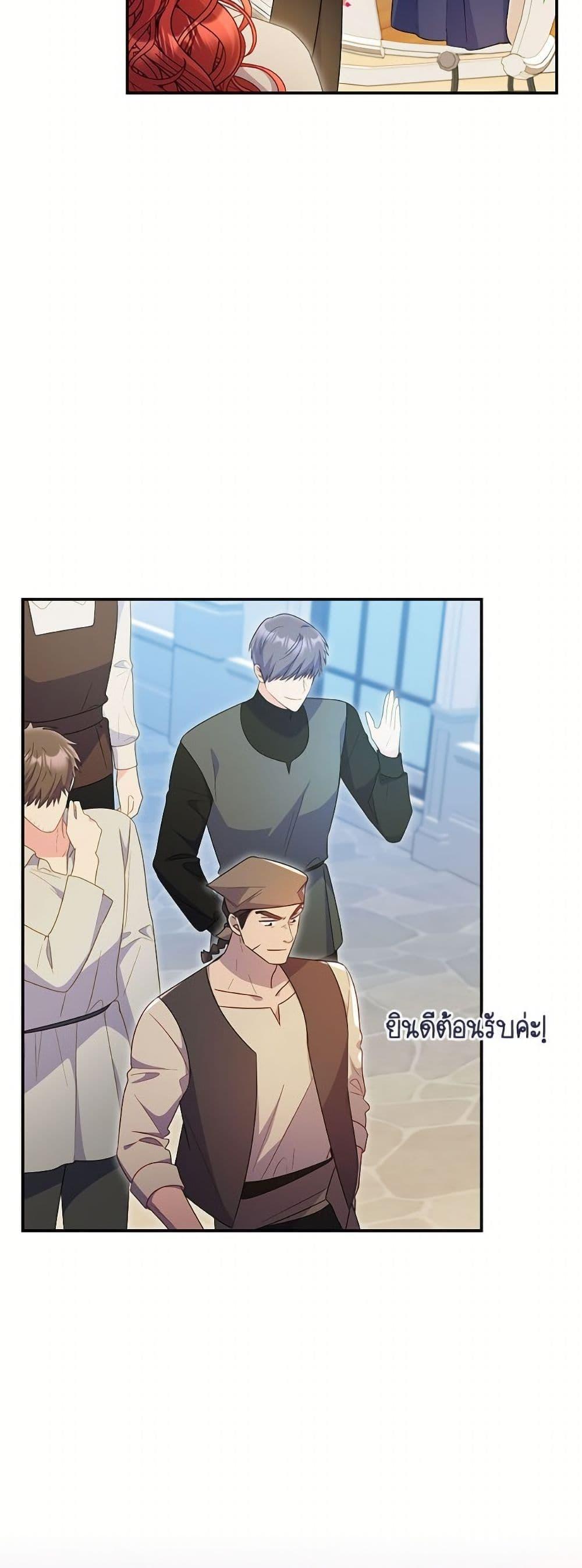 Manga-lc-com อ่านมังงะ อ่านการ์ตูน ออนไลน์ ฟรี The Villainess Captured the Grand Duke ตอนที่ 1 2 3 4 5 6 7 8 9 10 11 12 13 14 ฟรี ไม่มีโฆษณา Manga-lc - อ่าน มังงะ อ่าน การ์ตูน ออนไลน์ อ่านมังงะ ฟรี