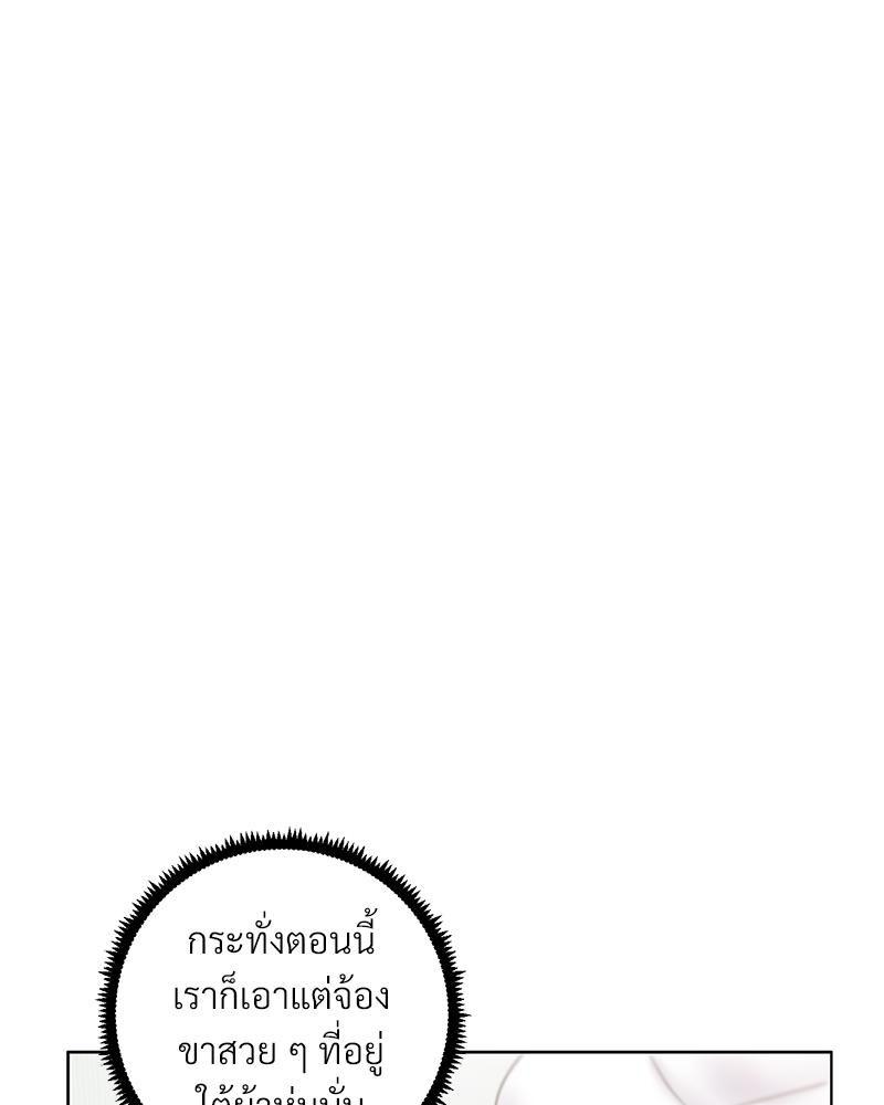 Doujin-Lc- อ่าน โดจิน มังฮวา เกาหลี ญี่ปุ่น จีน แปลไทย Family with Benefits ตอนที่ 1 2 3 4 5 6 7 8 9 10 11 12 13 14 ฟรี ไม่มีโฆษณา อ่าน โดจิน Manhwa เกาหลี ญี่ปุ่น จีน เรามีครบ คัดมาให้เน้นๆ โดจิน 18+ รับประกันความฟินโดย  Doujin Lc