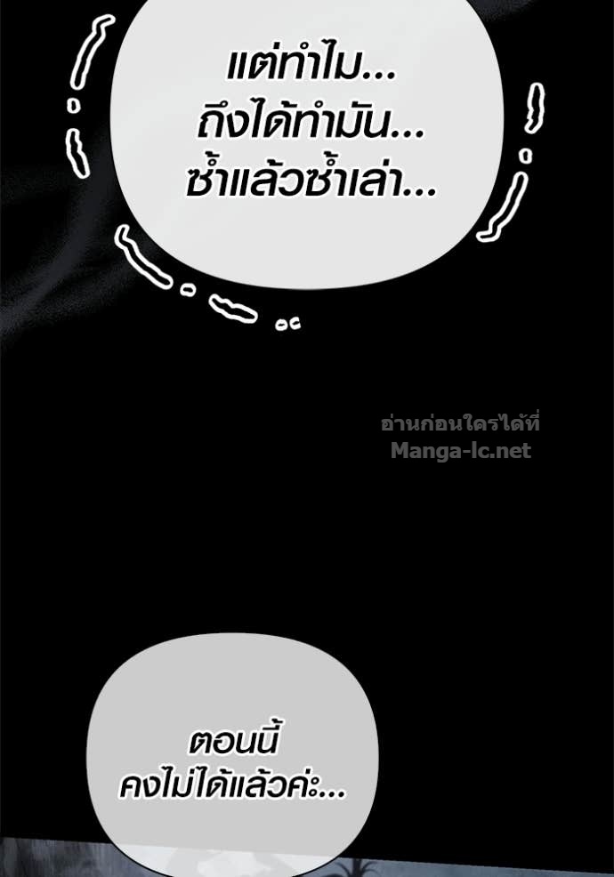 Doujin-Lc- อ่าน โดจิน มังฮวา เกาหลี ญี่ปุ่น จีน แปลไทย เอาชีวิตรอดในเกมฉบับคนเถื่อน ตอนที่ 1 2 3 4 5 6 7 8 9 10 11 12 13 14 ฟรี ไม่มีโฆษณา อ่าน โดจิน Manhwa เกาหลี ญี่ปุ่น จีน เรามีครบ คัดมาให้เน้นๆ โดจิน 18+ รับประกันความฟินโดย Doujin Lc