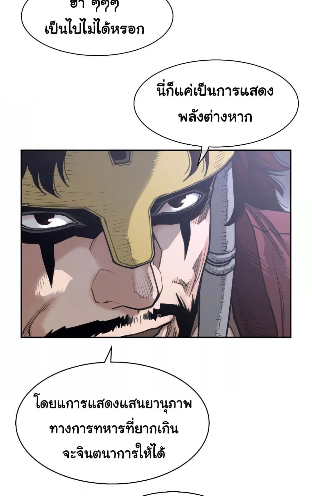 Doujin-Lc- อ่าน โดจิน มังฮวา เกาหลี ญี่ปุ่น จีน แปลไทย Perfect Half ตอนที่ 1 2 3 4 5 6 7 8 9 10 11 12 13 14 ฟรี ไม่มีโฆษณา อ่าน โดจิน Manhwa เกาหลี ญี่ปุ่น จีน เรามีครบ คัดมาให้เน้นๆ โดจิน 18+ รับประกันความฟินโดย  Doujin Lc