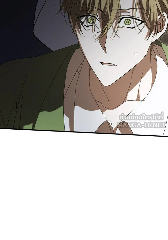 แกล้งตายให้หายแค้น ตอนที่ 30 รูปที่ 24