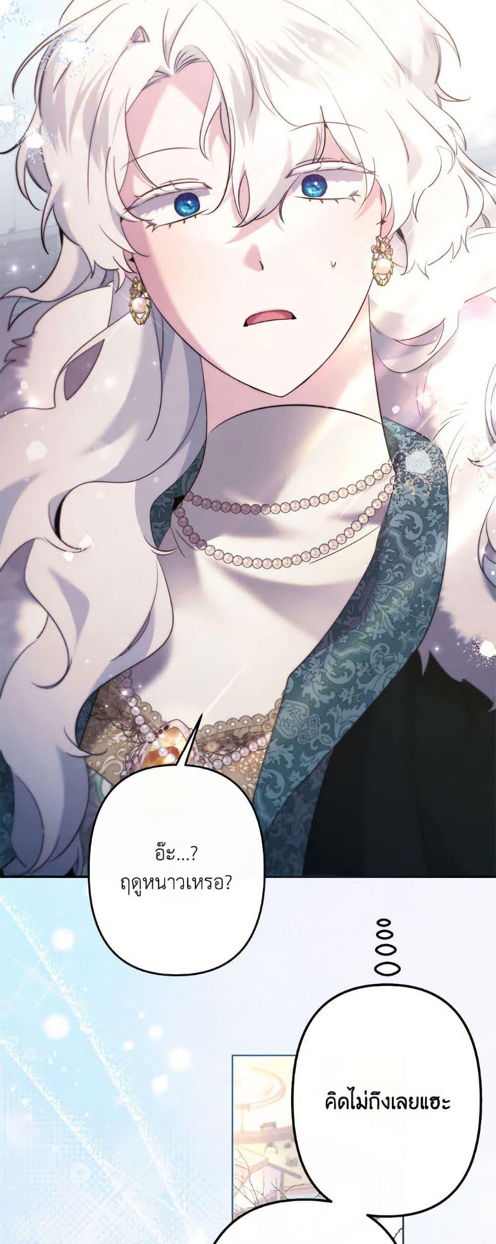 Manga-lc-com อ่านมังงะ อ่านการ์ตูน ออนไลน์ ฟรี I Need to Raise My Sister Right ตอนที่ 1 2 3 4 5 6 7 8 9 10 11 12 13 14 ฟรี ไม่มีโฆษณา Manga-lc - อ่าน มังงะ อ่าน การ์ตูน ออนไลน์ อ่านมังงะ ฟรี