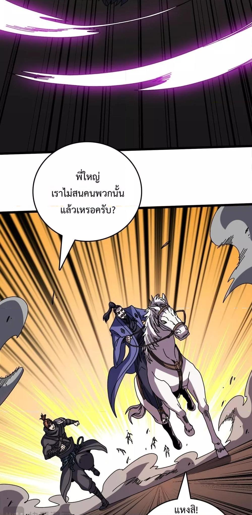 Manga-lc-com อ่านมังงะ อ่านการ์ตูน ออนไลน์ ฟรี Startingasthe ตอนที่ 1 2 3 4 5 6 7 8 9 10 11 12 13 14 ฟรี ไม่มีโฆษณา Manga-lc - อ่าน มังงะ อ่าน การ์ตูน ออนไลน์ อ่านมังงะ ฟรี
