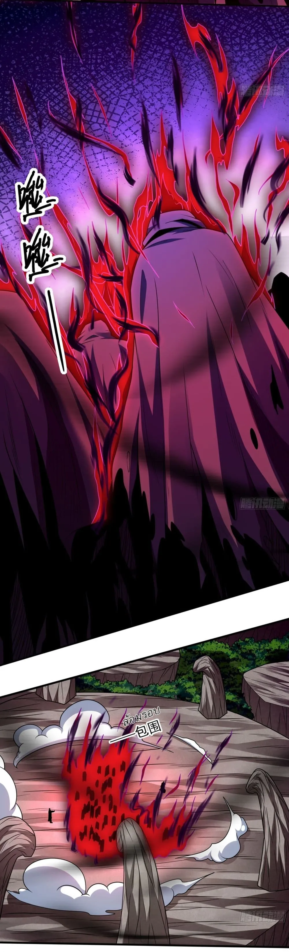 Manga-lc-com อ่านมังงะ อ่านการ์ตูน ออนไลน์ ฟรี God of Martial Arts ตอนที่ 1 2 3 4 5 6 7 8 9 10 11 12 13 14 ฟรี ไม่มีโฆษณา Manga-lc - อ่าน มังงะ อ่าน การ์ตูน ออนไลน์ อ่านมังงะ ฟรี