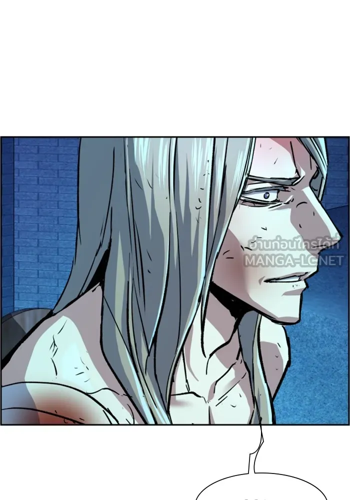 พี่ชายสายบอดี้การ์ด ตอนที่ 118 รูปที่ 84