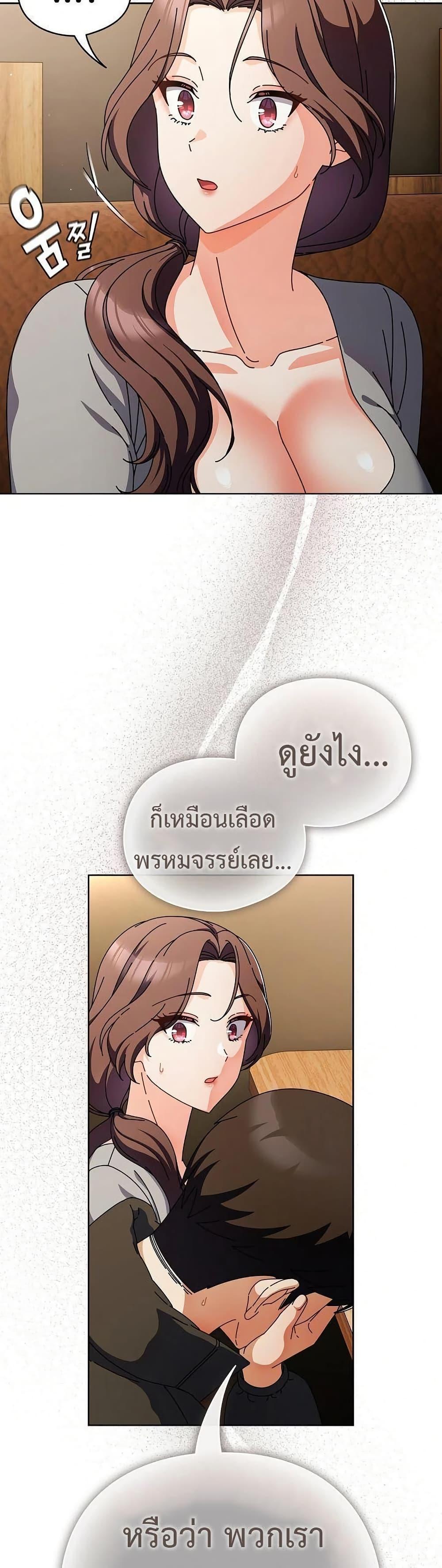Doujin-Lc- อ่าน โดจิน มังฮวา เกาหลี ญี่ปุ่น จีน แปลไทย Make My Girlfriend Dirty ตอนที่ 1 2 3 4 5 6 7 8 9 10 11 12 13 14 ฟรี ไม่มีโฆษณา อ่าน โดจิน Manhwa เกาหลี ญี่ปุ่น จีน เรามีครบ คัดมาให้เน้นๆ โดจิน 18+ รับประกันความฟินโดย  Doujin Lc