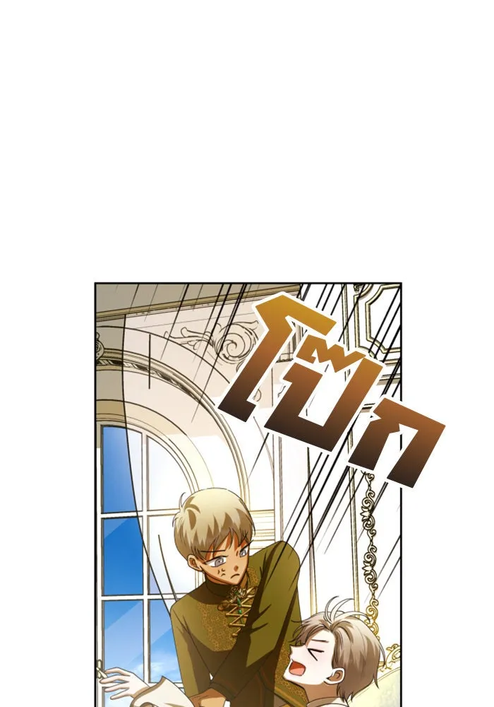 ชิงชีวิตพลิกลิขิตชะตา ตอนที่ 133. แผนการร่วมมือ รูปที่ 133