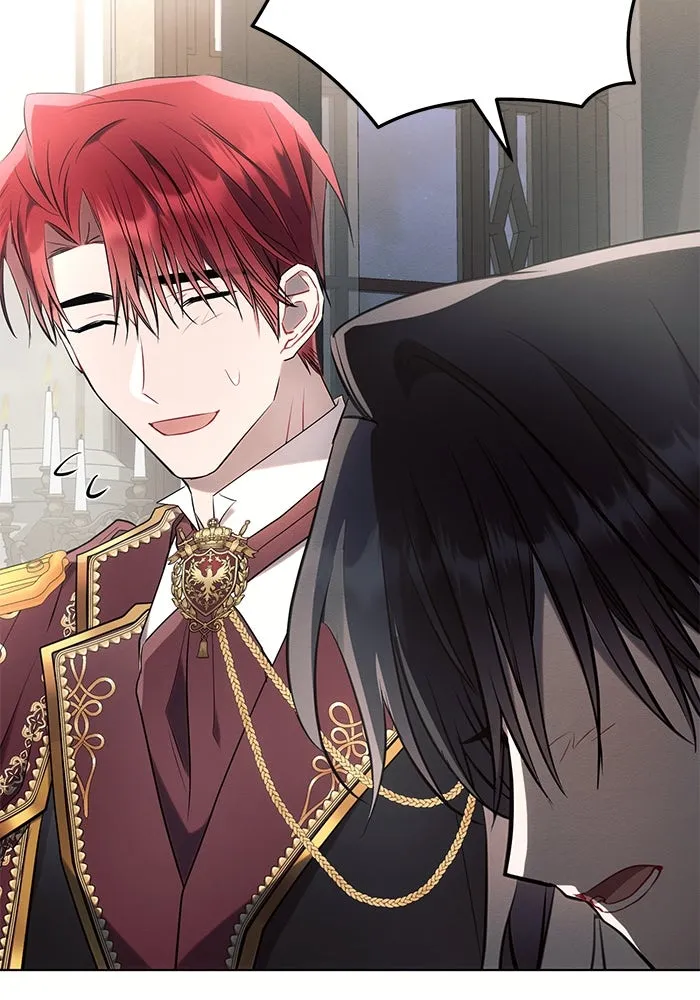 แอชสตาร์ต ตอนที่ 87 รูปที่ 104