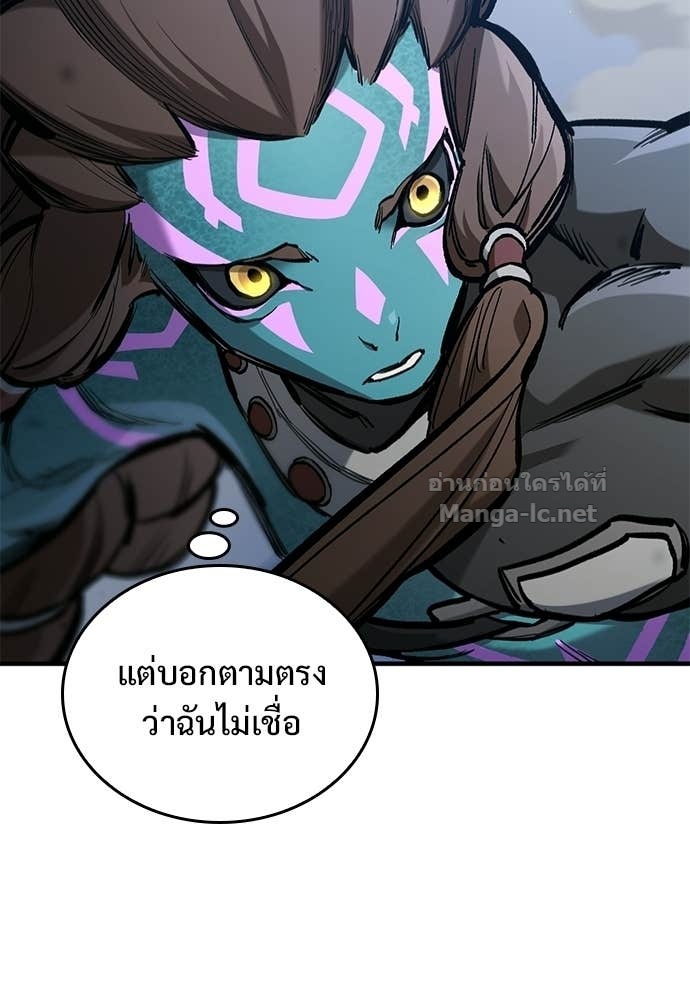 Doujin-Lc- อ่าน โดจิน มังฮวา เกาหลี ญี่ปุ่น จีน แปลไทย อัศวินวันเดียว ตอนที่ 1 2 3 4 5 6 7 8 9 10 11 12 13 14 ฟรี ไม่มีโฆษณา อ่าน โดจิน Manhwa เกาหลี ญี่ปุ่น จีน เรามีครบ คัดมาให้เน้นๆ โดจิน 18+ รับประกันความฟินโดย Doujin Lc