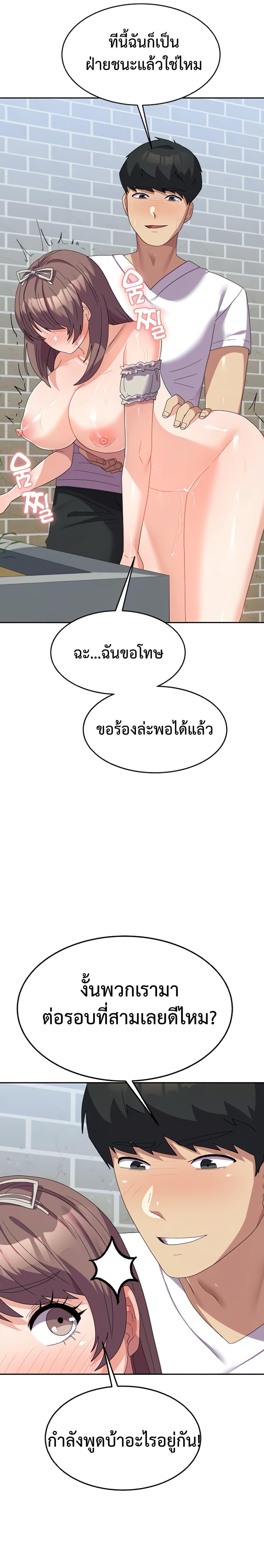 Doujin-Lc- อ่าน โดจิน มังฮวา เกาหลี ญี่ปุ่น จีน แปลไทย Women’s University Student who Served in the Military ตอนที่ 1 2 3 4 5 6 7 8 9 10 11 12 13 14 ฟรี ไม่มีโฆษณา อ่าน โดจิน Manhwa เกาหลี ญี่ปุ่น จีน เรามีครบ คัดมาให้เน้นๆ โดจิน 18+ รับประกันความฟินโดย  Doujin Lc