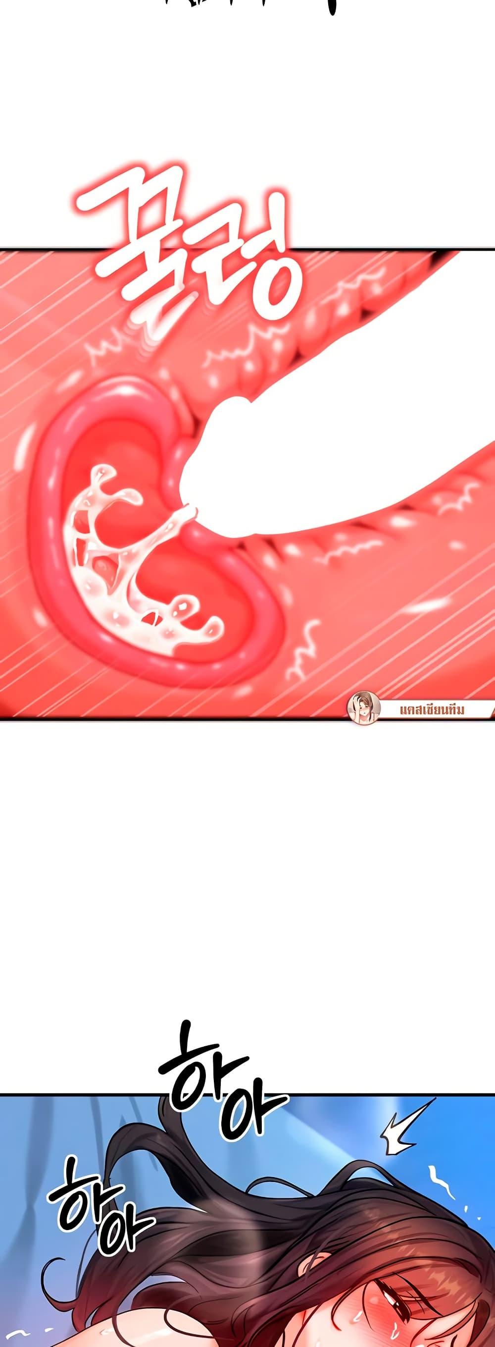 Doujin-Lc- อ่าน โดจิน มังฮวา เกาหลี ญี่ปุ่น จีน แปลไทย My Body Got Switched ตอนที่ 1 2 3 4 5 6 7 8 9 10 11 12 13 14 ฟรี ไม่มีโฆษณา อ่าน โดจิน Manhwa เกาหลี ญี่ปุ่น จีน เรามีครบ คัดมาให้เน้นๆ โดจิน 18+ รับประกันความฟินโดย  Doujin Lc