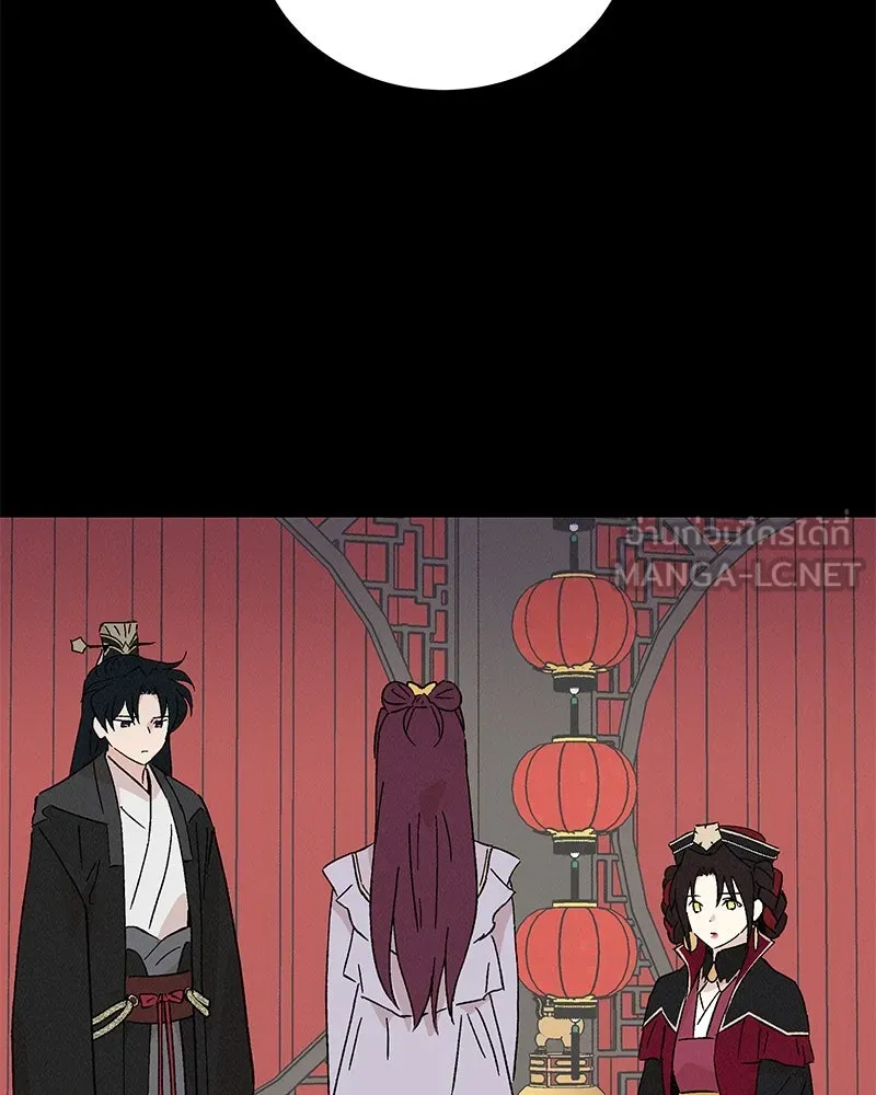 ข้าต้องไม่ใช่พระชายา ตอนที่ 77 รูปที่ 66