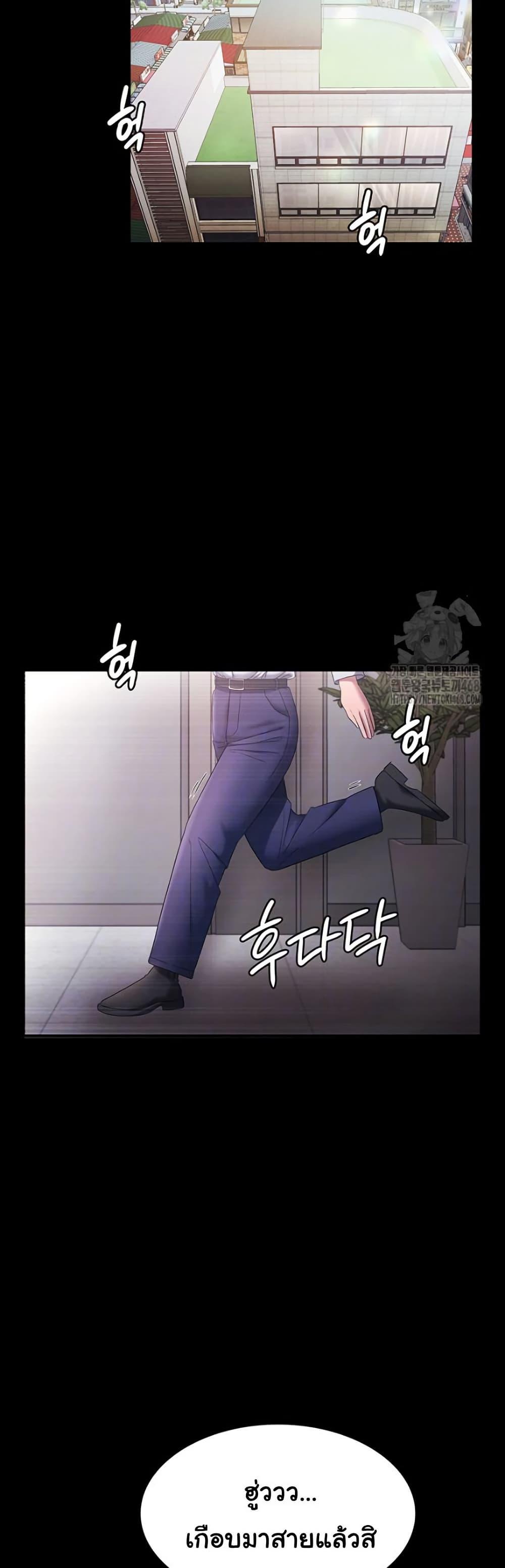 Doujin-Lc- อ่าน โดจิน มังฮวา เกาหลี ญี่ปุ่น จีน แปลไทย The Chairman’s Wife ตอนที่ 1 2 3 4 5 6 7 8 9 10 11 12 13 14 ฟรี ไม่มีโฆษณา อ่าน โดจิน Manhwa เกาหลี ญี่ปุ่น จีน เรามีครบ คัดมาให้เน้นๆ โดจิน 18+ รับประกันความฟินโดย  Doujin Lc