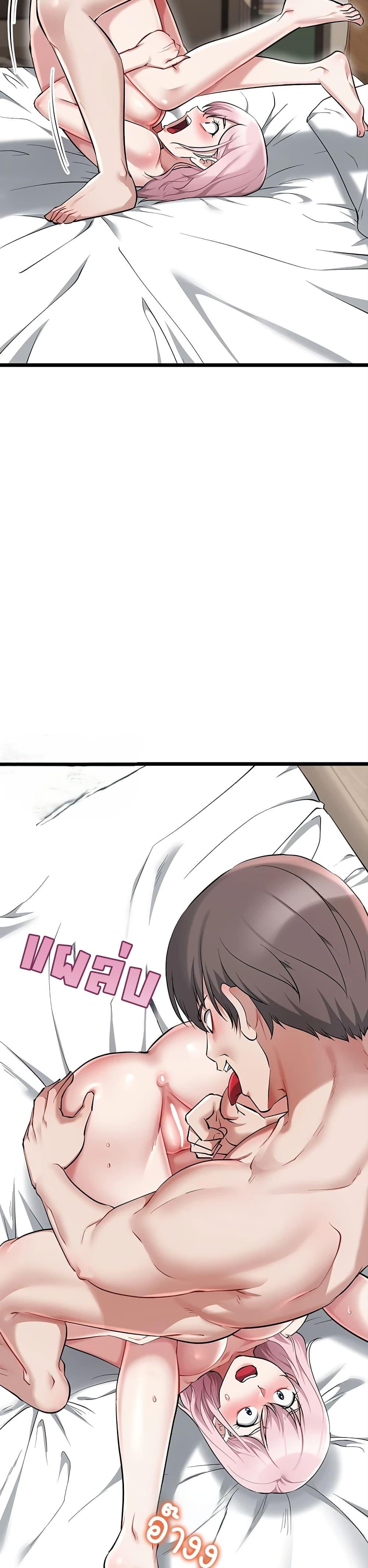 Doujin-Lc- อ่าน โดจิน มังฮวา เกาหลี ญี่ปุ่น จีน แปลไทย Ogokri Boot ตอนที่ 1 2 3 4 5 6 7 8 9 10 11 12 13 14 ฟรี ไม่มีโฆษณา อ่าน โดจิน Manhwa เกาหลี ญี่ปุ่น จีน เรามีครบ คัดมาให้เน้นๆ โดจิน 18+ รับประกันความฟินโดย  Doujin Lc