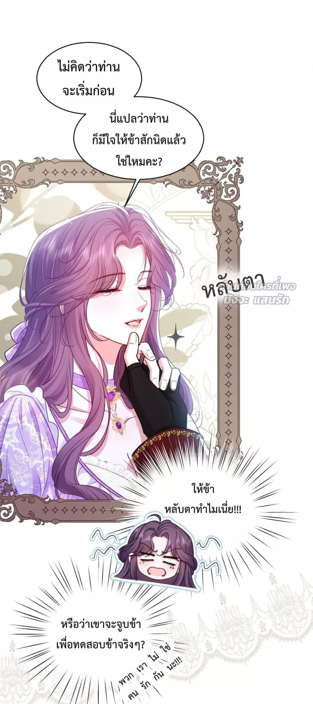 Manga-lc-com อ่านมังงะ อ่านการ์ตูน ออนไลน์ ฟรี ConfessingMyL ตอนที่ 1 2 3 4 5 6 7 8 9 10 11 12 13 14 ฟรี ไม่มีโฆษณา Manga-lc - อ่าน มังงะ อ่าน การ์ตูน ออนไลน์ อ่านมังงะ ฟรี