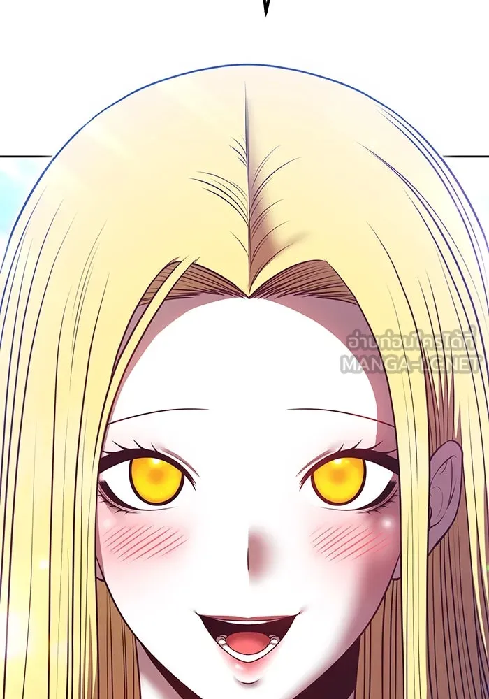 +99 ท่อนไม้พร้อมบวก ตอนที่ 70 มาเธอร์ รูปที่ 144