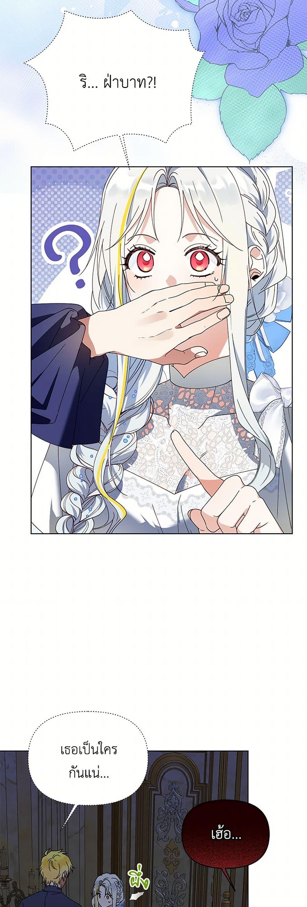 Manga-lc-com อ่านมังงะ อ่านการ์ตูน ออนไลน์ ฟรี The Bird Empress ตอนที่ 1 2 3 4 5 6 7 8 9 10 11 12 13 14 ฟรี ไม่มีโฆษณา Manga-lc - อ่าน มังงะ อ่าน การ์ตูน ออนไลน์ อ่านมังงะ ฟรี