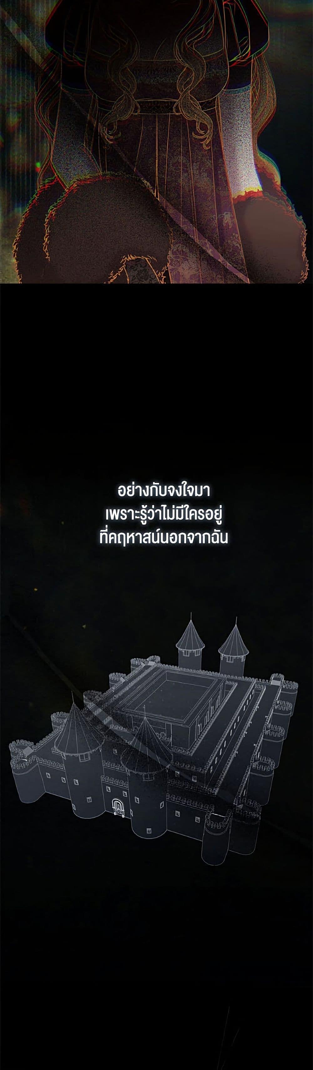 Manga-lc-com อ่านมังงะ อ่านการ์ตูน ออนไลน์ ฟรี Materialistic Princess ตอนที่ 1 2 3 4 5 6 7 8 9 10 11 12 13 14 ฟรี ไม่มีโฆษณา Manga-lc - อ่าน มังงะ อ่าน การ์ตูน ออนไลน์ อ่านมังงะ ฟรี