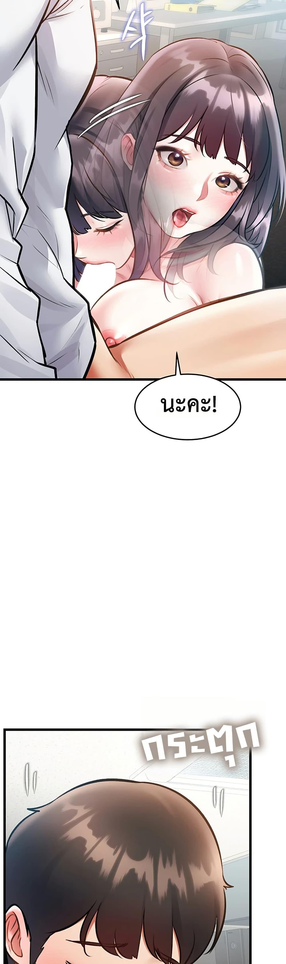 Doujin-Lc- อ่าน โดจิน มังฮวา เกาหลี ญี่ปุ่น จีน แปลไทย Each Building ตอนที่ 1 2 3 4 5 6 7 8 9 10 11 12 13 14 ฟรี ไม่มีโฆษณา อ่าน โดจิน Manhwa เกาหลี ญี่ปุ่น จีน เรามีครบ คัดมาให้เน้นๆ โดจิน 18+ รับประกันความฟินโดย  Doujin Lc
