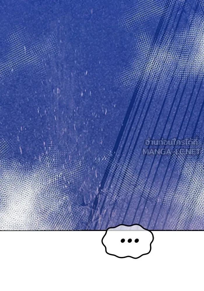 +99 ท่อนไม้พร้อมบวก ตอนที่ 15 ผู้เล่นปนเปื้อน vs พีซ (4) รูปที่ 486