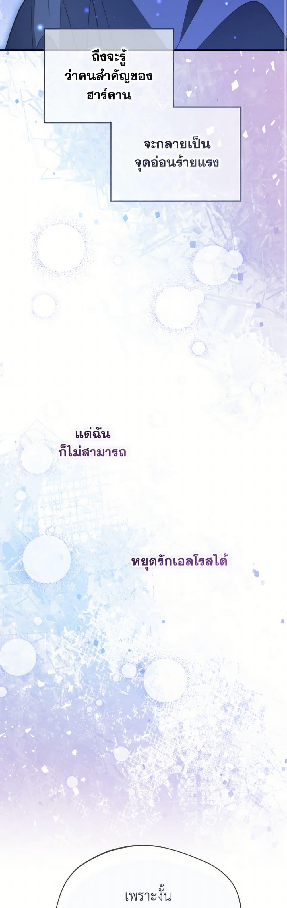 Manga-lc-com อ่านมังงะ อ่านการ์ตูน ออนไลน์ ฟรี Carefully Choosing a Husband ตอนที่ 1 2 3 4 5 6 7 8 9 10 11 12 13 14 ฟรี ไม่มีโฆษณา Manga-lc - อ่าน มังงะ อ่าน การ์ตูน ออนไลน์ อ่านมังงะ ฟรี