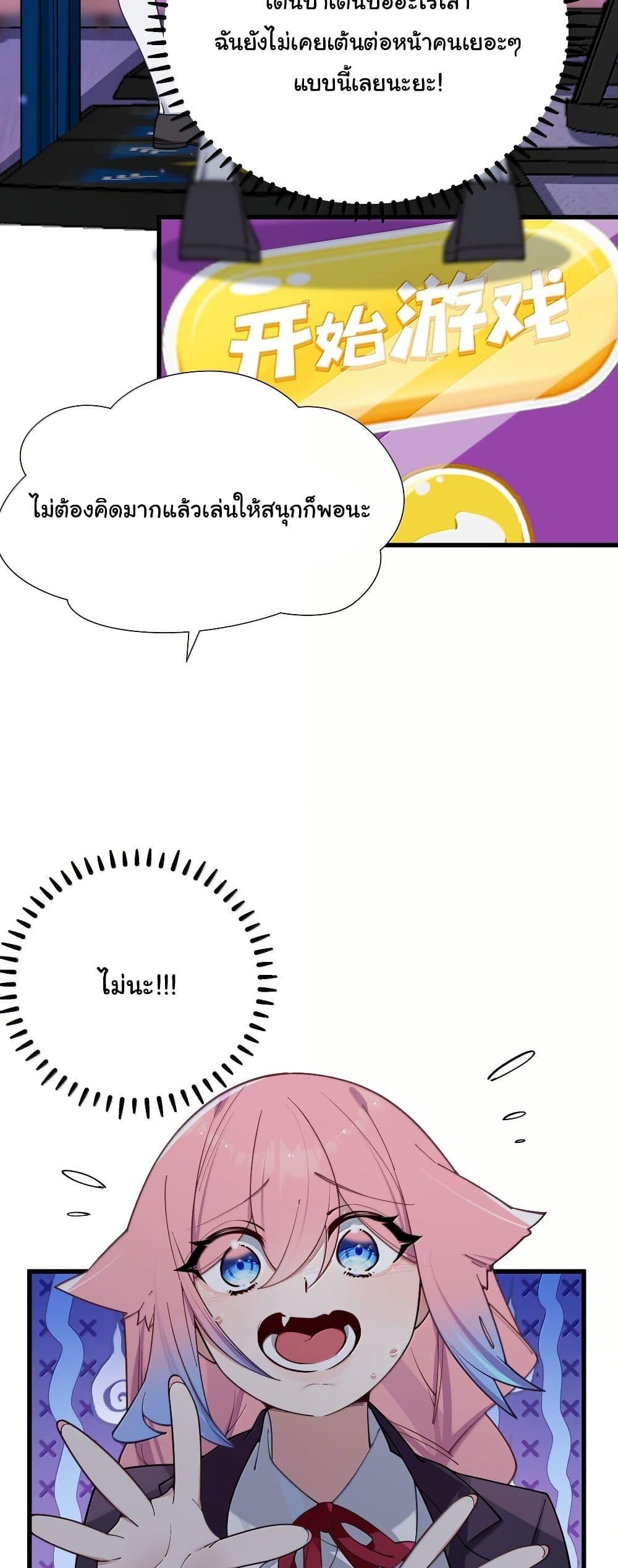 Manga-lc-com อ่านมังงะ อ่านการ์ตูน ออนไลน์ ฟรี Fake Girlfriend My Fault ตอนที่ 1 2 3 4 5 6 7 8 9 10 11 12 13 14 ฟรี ไม่มีโฆษณา Manga-lc - อ่าน มังงะ อ่าน การ์ตูน ออนไลน์ อ่านมังงะ ฟรี