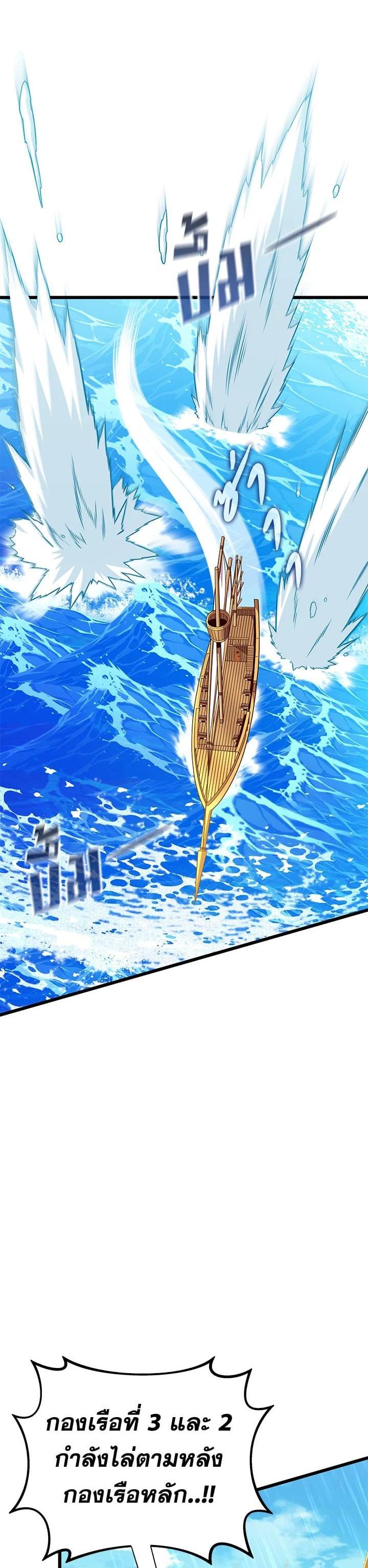 Manga-lc-com อ่านมังงะ อ่านการ์ตูน ออนไลน์ ฟรี Arcane Sniper ตอนที่ 1 2 3 4 5 6 7 8 9 10 11 12 13 14 ฟรี ไม่มีโฆษณา Manga-lc - อ่าน มังงะ อ่าน การ์ตูน ออนไลน์ อ่านมังงะ ฟรี