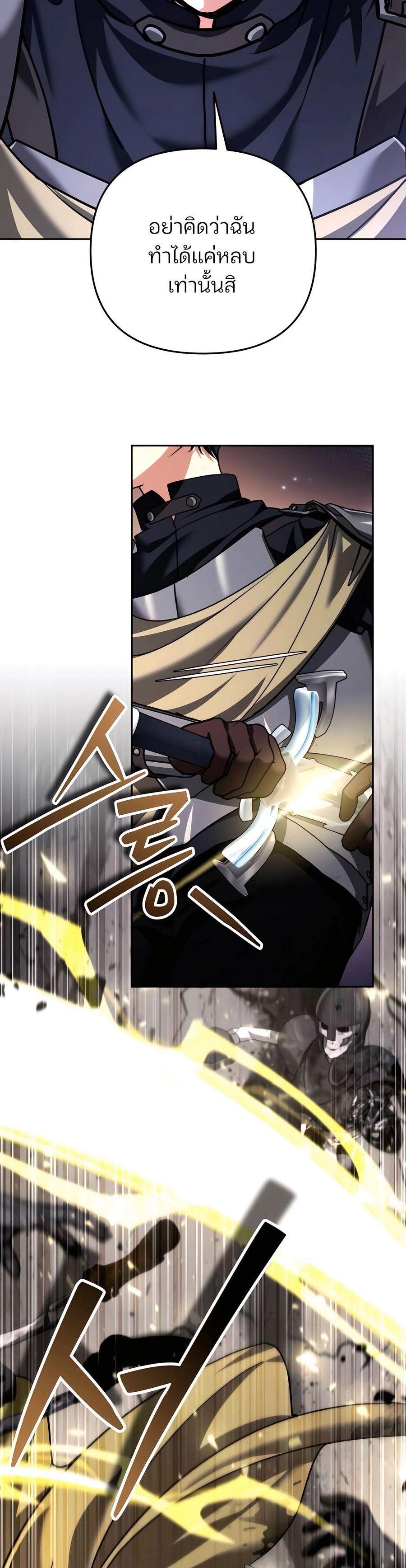 Manga-lc-com อ่านมังงะ อ่านการ์ตูน ออนไลน์ ฟรี My clone is becoming a giant ตอนที่ 1 2 3 4 5 6 7 8 9 10 11 12 13 14 ฟรี ไม่มีโฆษณา Manga-lc - อ่าน มังงะ อ่าน การ์ตูน ออนไลน์ อ่านมังงะ ฟรี