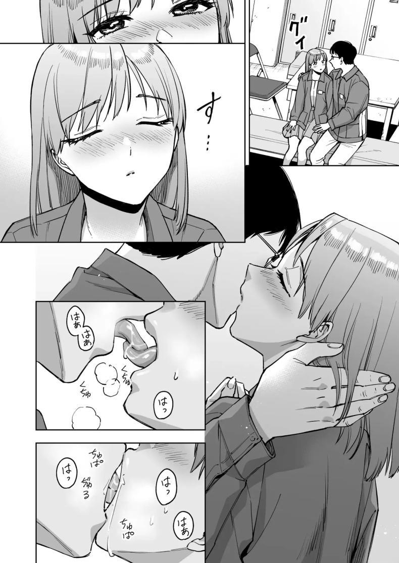 Doujin-Lc- อ่าน โดจิน มังฮวา เกาหลี ญี่ปุ่น จีน แปลไทย ฉันกลายเป็นของเล่นผู้จัดการ [Marsmallow Dan] ตอนที่ 1 2 3 4 5 6 7 8 9 10 11 12 13 14 ฟรี ไม่มีโฆษณา อ่าน โดจิน Manhwa เกาหลี ญี่ปุ่น จีน เรามีครบ คัดมาให้เน้นๆ โดจิน 18+ รับประกันความฟินโดย  Doujin Lc