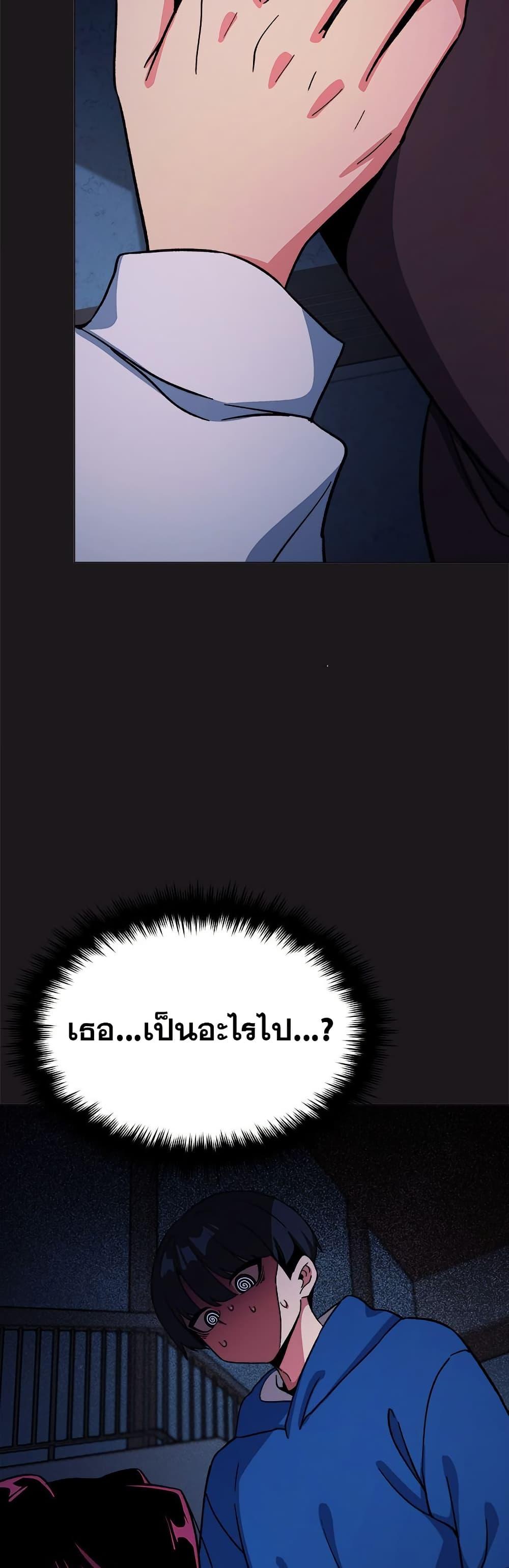 Doujin-Lc- อ่าน โดจิน มังฮวา เกาหลี ญี่ปุ่น จีน แปลไทย Stop Smoking ตอนที่ 1 2 3 4 5 6 7 8 9 10 11 12 13 14 ฟรี ไม่มีโฆษณา อ่าน โดจิน Manhwa เกาหลี ญี่ปุ่น จีน เรามีครบ คัดมาให้เน้นๆ โดจิน 18+ รับประกันความฟินโดย  Doujin Lc