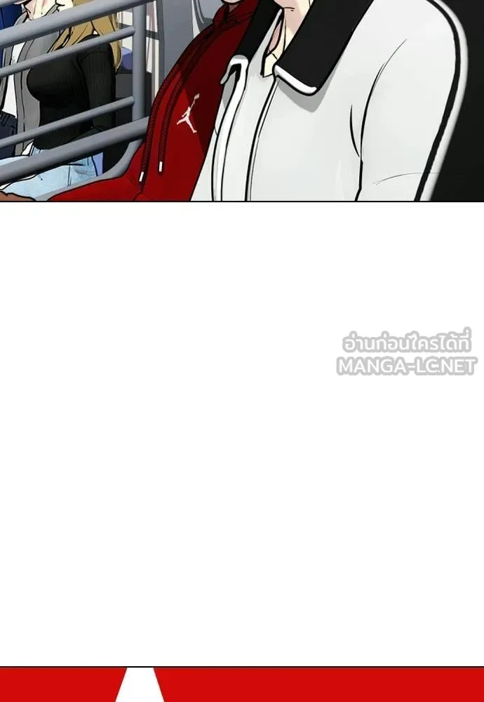 หมาหัวเน่า ตอนที่ 139 รูปที่ 102