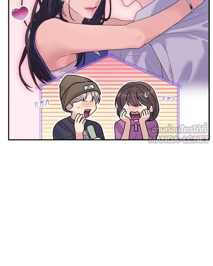 couple breaker ตอนที่ 73 รูปที่ 57