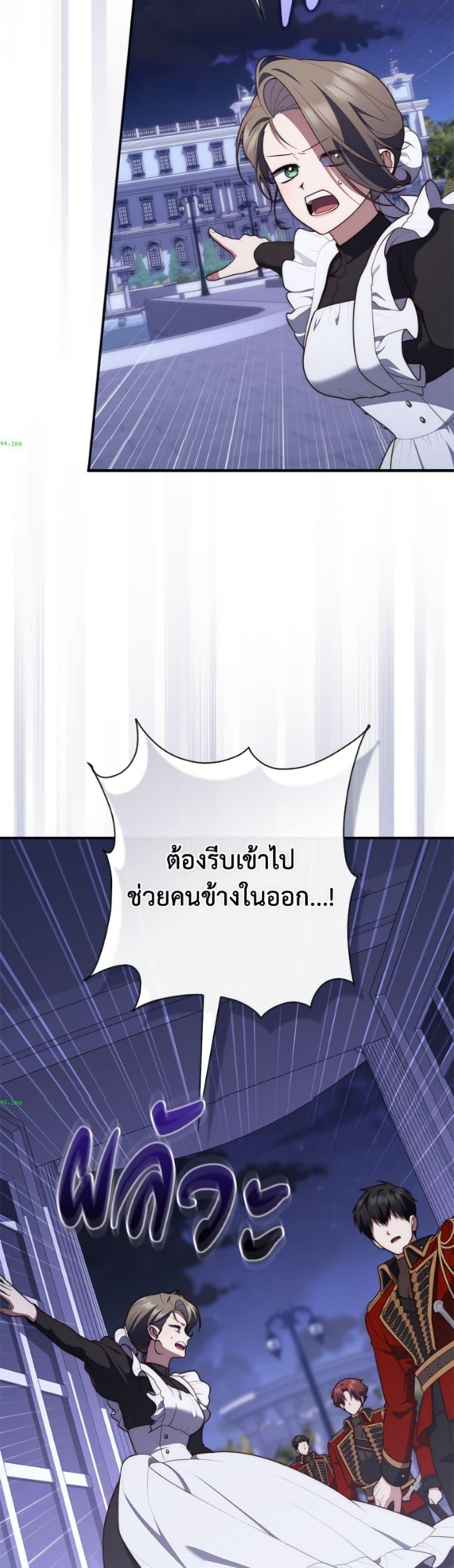 Manga-lc-com อ่านมังงะ อ่านการ์ตูน ออนไลน์ ฟรี Fortune-Telling Lady ตอนที่ 1 2 3 4 5 6 7 8 9 10 11 12 13 14 ฟรี ไม่มีโฆษณา Manga-lc - อ่าน มังงะ อ่าน การ์ตูน ออนไลน์ อ่านมังงะ ฟรี